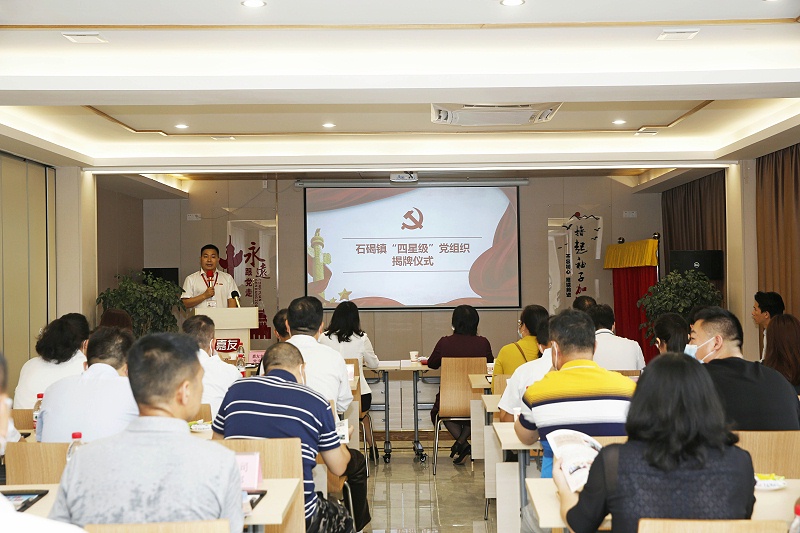 ϲѶ��yd12300�ƶ���·��֧������Ϊ�����Ǽ�������֯ (7)