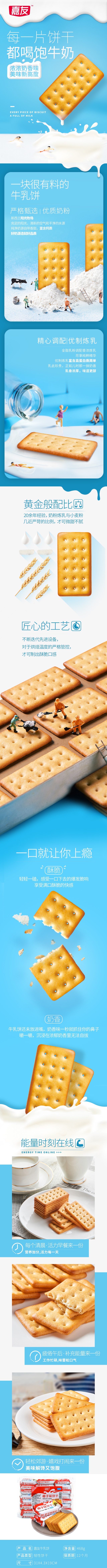 ����Ҭ��ζţ���468g