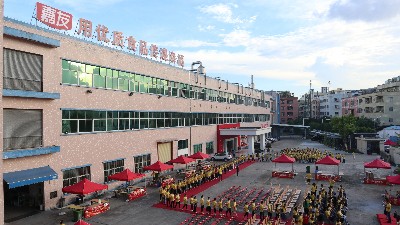 ������⻶�������ѵ�������ʳ���껪��ʽ����