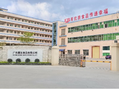 �����ʴ�������Ƽ��ļ��ѱ�����ҵʵ���ж�ǿ��