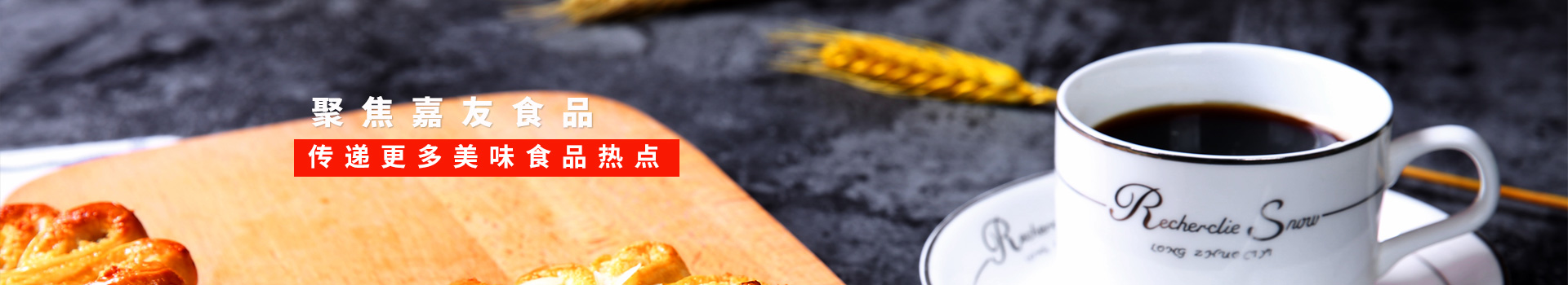 yd12300�ƶ���·-�۽�yd12300�ƶ���·,���ݸ�����ζʳƷ�ȵ�