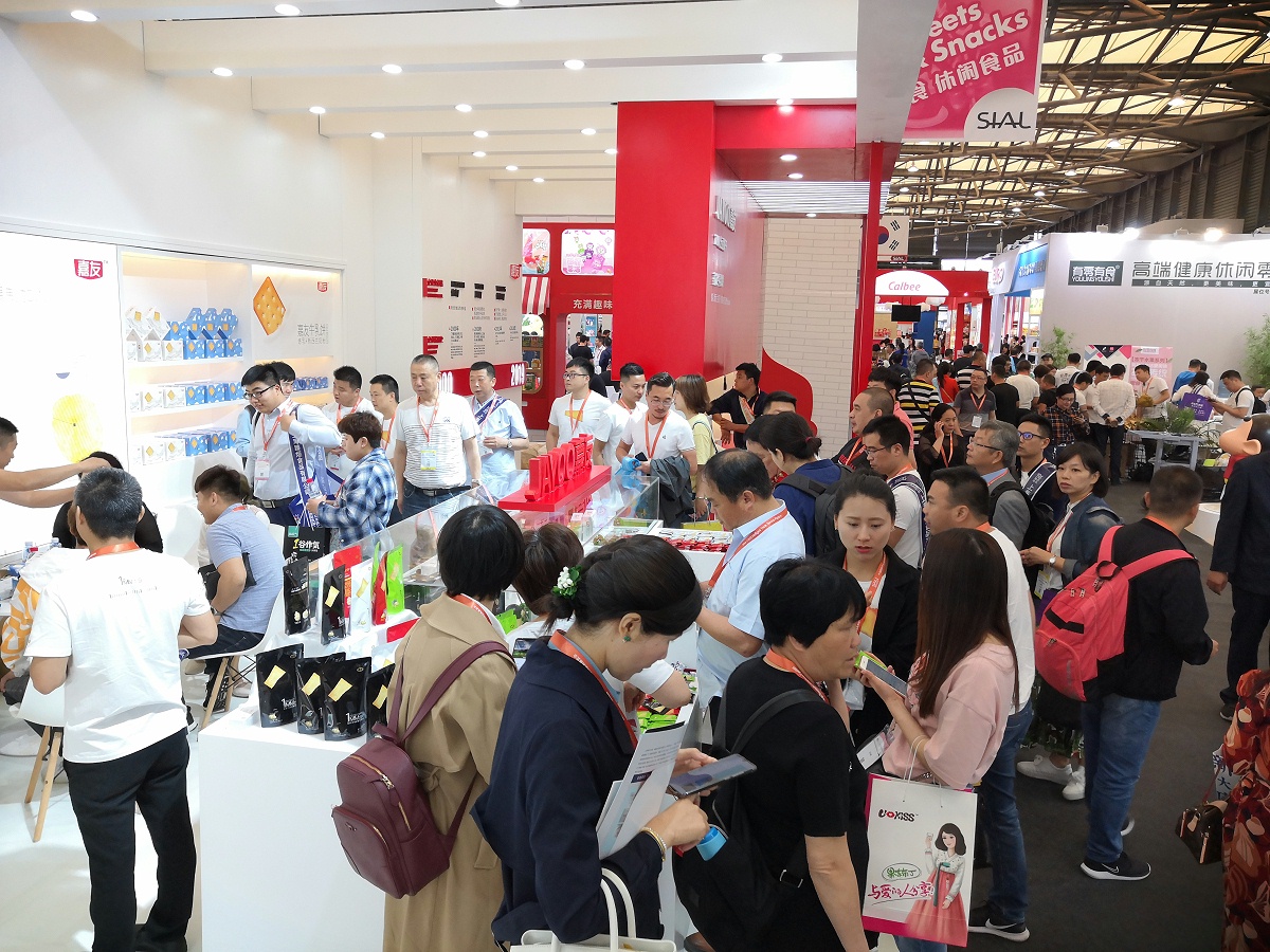 yd12300�ƶ���·�Ϻ���ʳչ