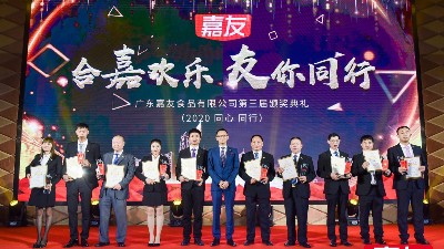 ���ϼλ���������ͬҵ����������������������ᾪ������