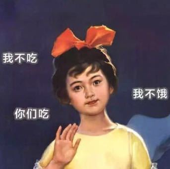 yd12300�ƶ���·(�й�)���޹�˾����