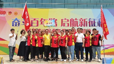 �Ϻ����ҵļ����ǣ�ʯ����ڰ˽�����ְ��Ȥζ���yd12300�ƶ���·���塰���Ƚ���