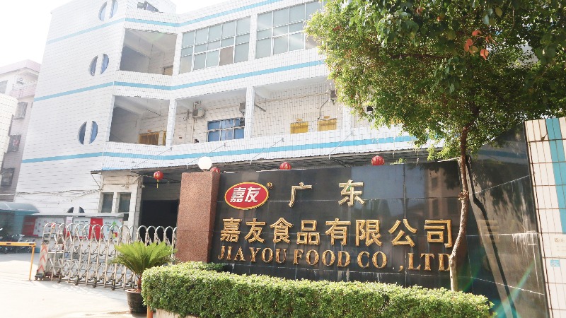 yd12300�ƶ���·���޹�˾����Ӫ������վ�����Ŀ