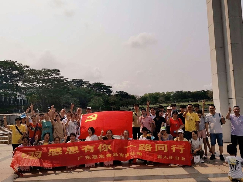 �������ջᡪ���ж�������һ·ͬҵ��