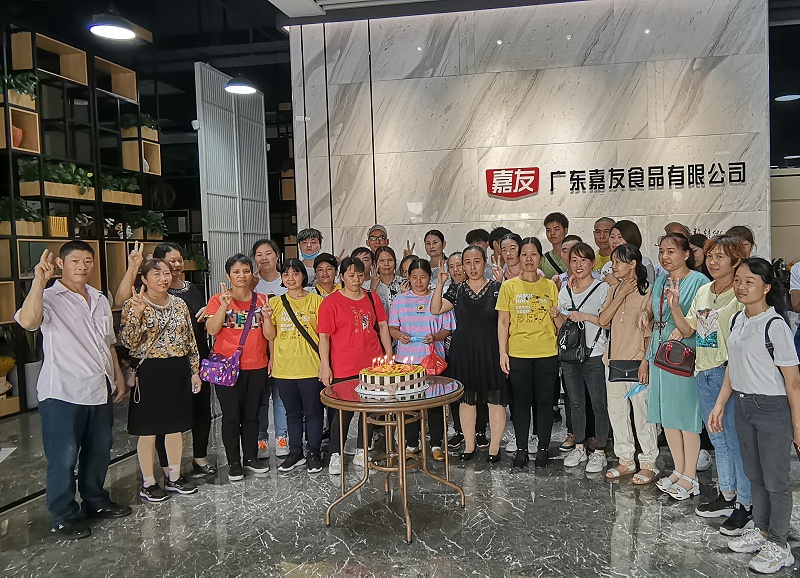 �������ջᡪ���ж�������һ·ͬҵ��