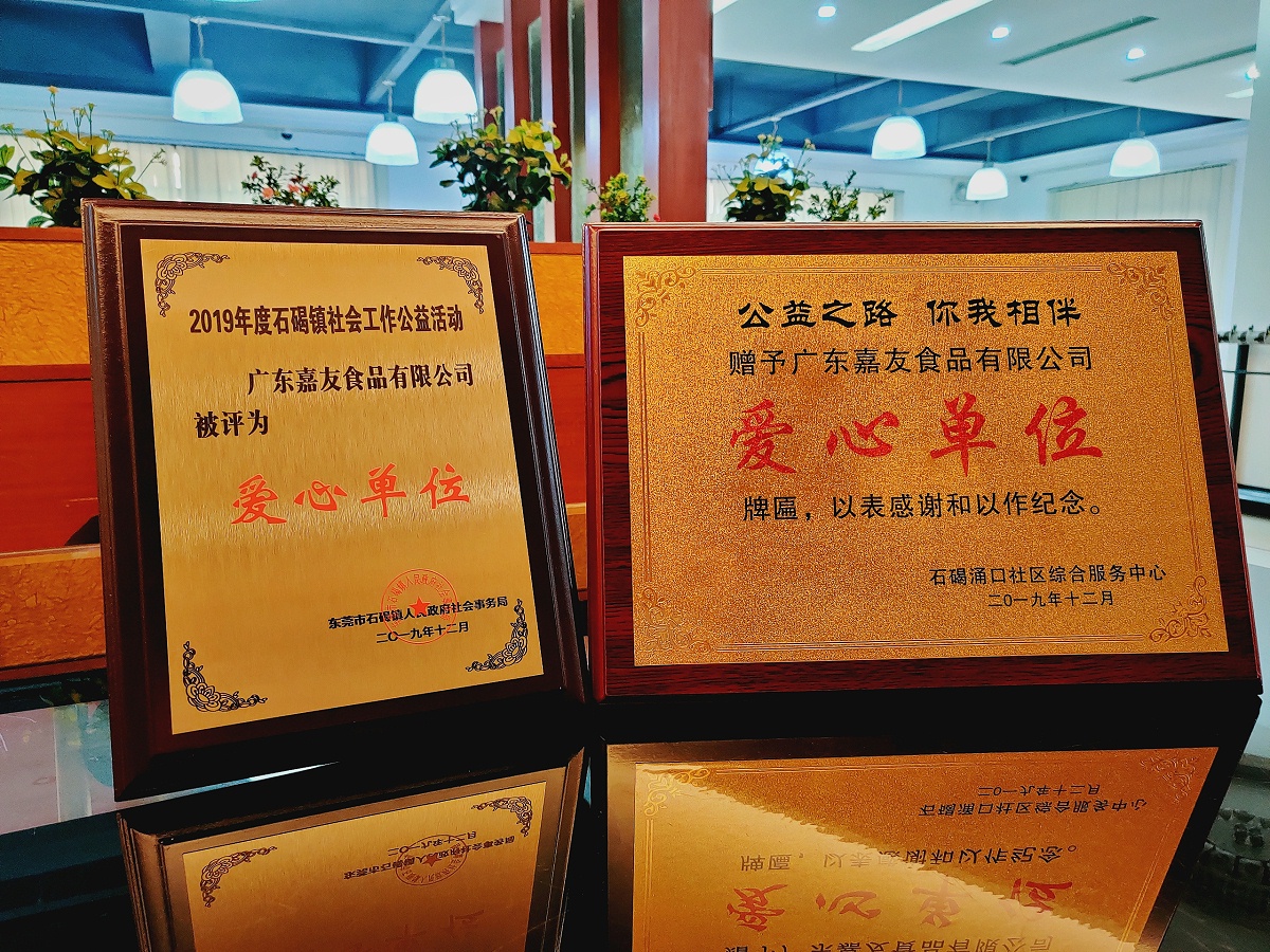 �㶫��yd12300�ƶ���·�ٻ񡰰��ĵ�Ԫ������