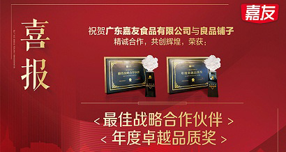 yd12300�ƶ���·�ٻ���Ʒ���ӡ����ս������ͬ�顱�������׿ԽƷ�ʡ���