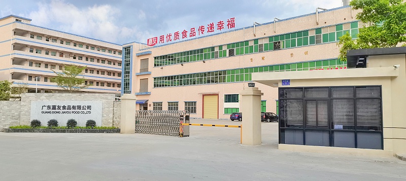 �㶫���������ĸ����Һ����㶫�����������ҡ���yd12300�ƶ���·