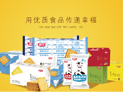 �㶫���������ĸ����Һ����㶫�����������ҡ���yd12300�ƶ���·