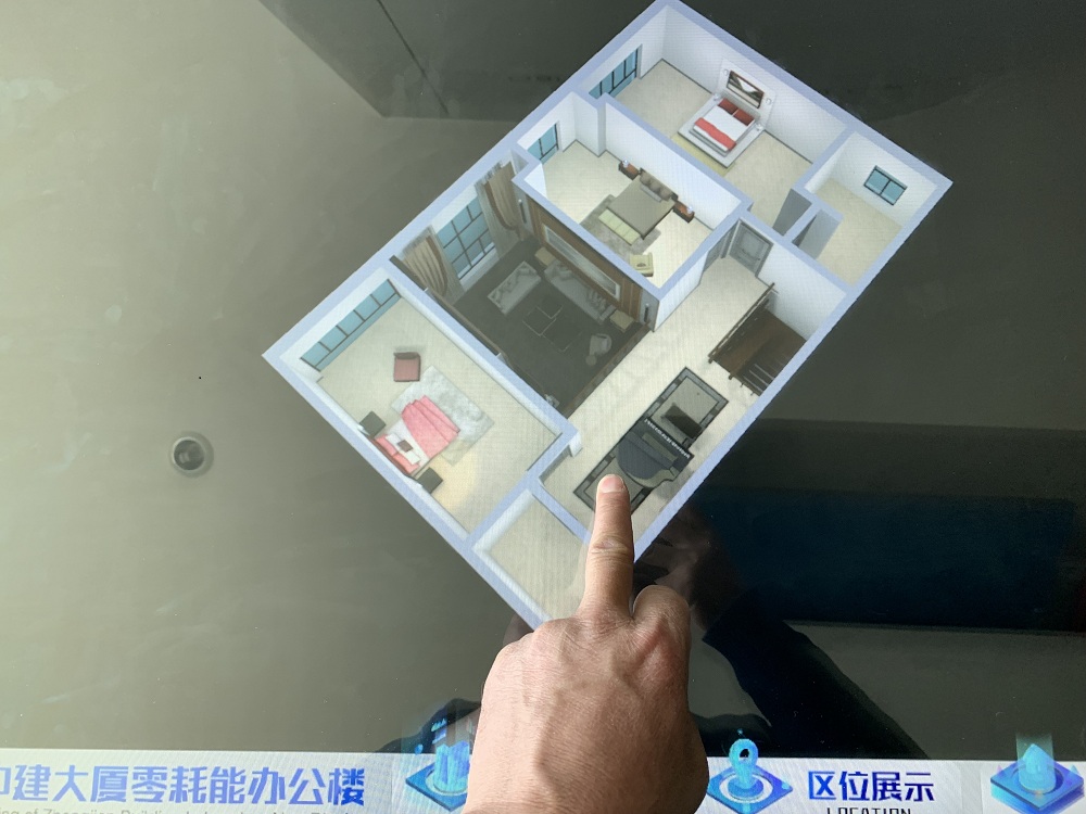 AG真人国际(中国) - 官方网站